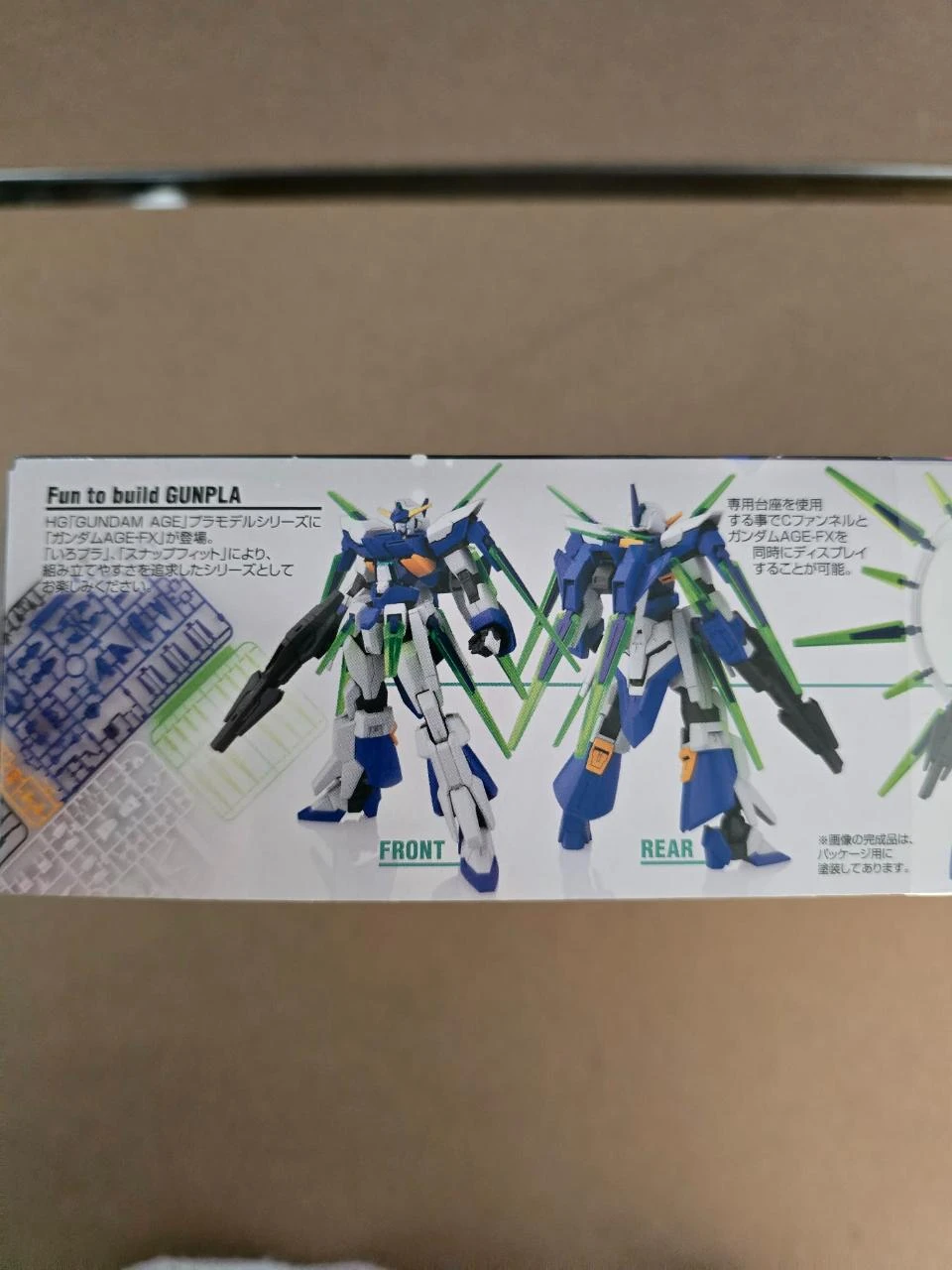Gundam Gunpla HG Gundam Age-FX – photo 2